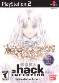 .hack Infection Playstation 2 US box art